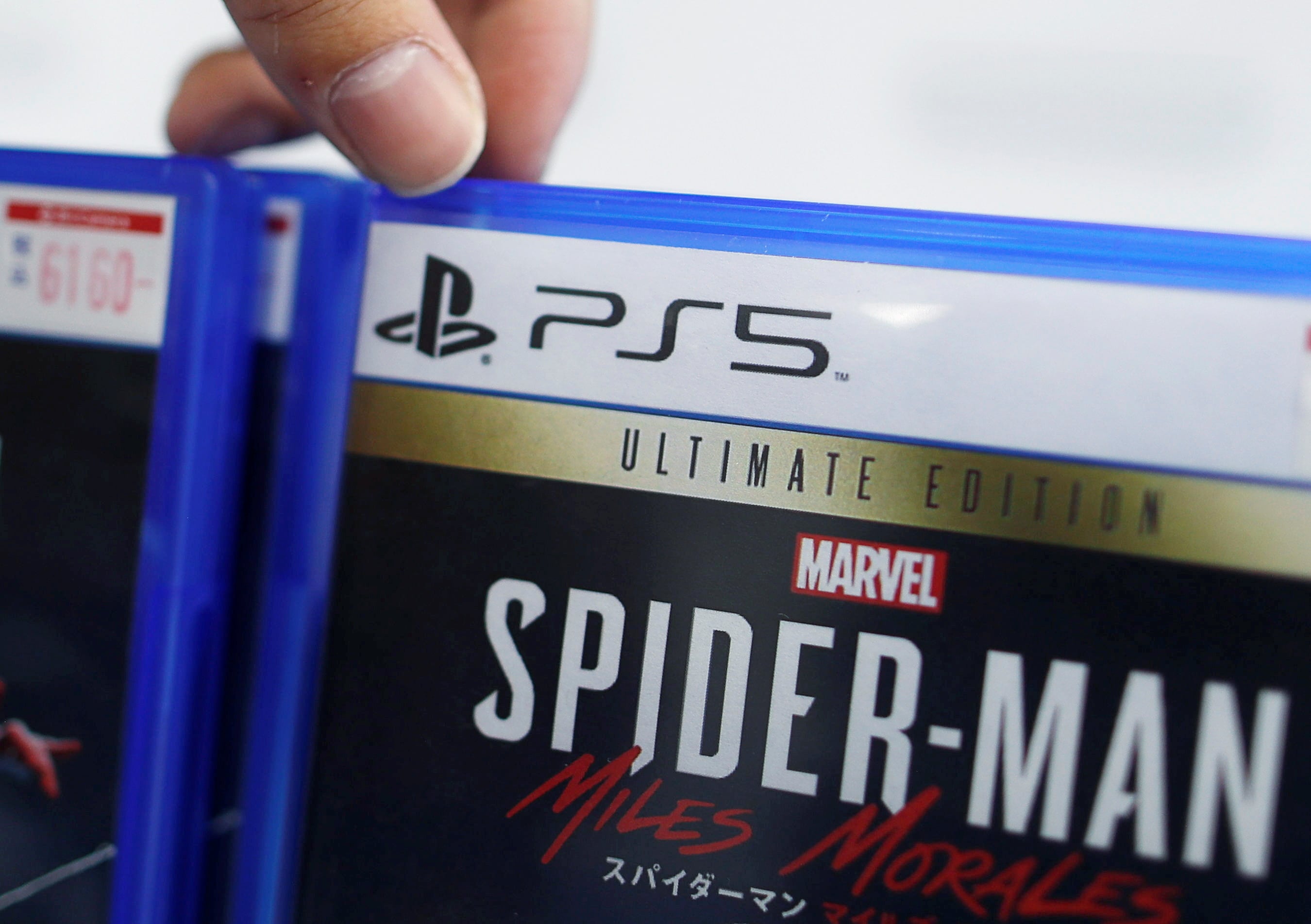 A partir de 2028, PlayStation solo lanzar&aacute; t&iacute;tulos en formato digital.